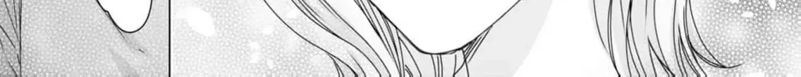 A Sweetness I Never Expected!?: From Trash to Treasure - Chapter 11 - Page 40