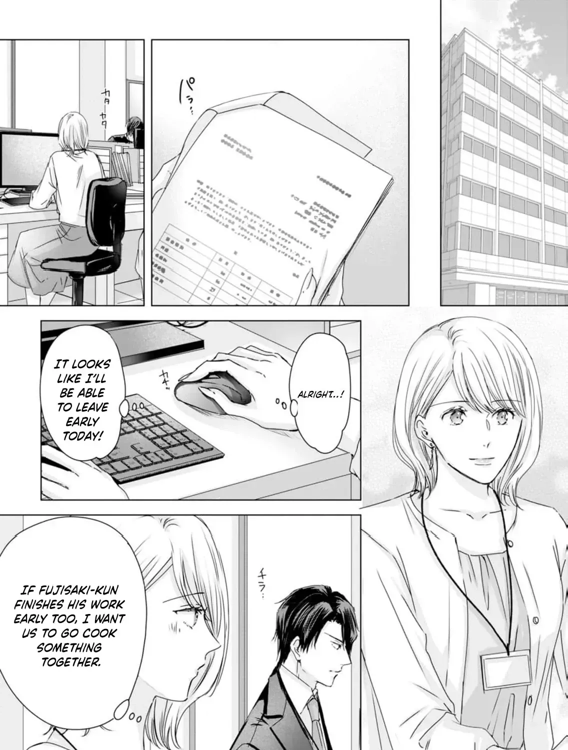 A Sweetness I Never Expected!?: From Trash to Treasure - Chapter 11 - Page 43