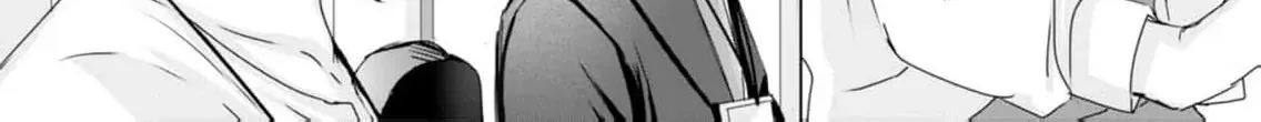 A Sweetness I Never Expected!?: From Trash to Treasure - Chapter 11 - Page 44