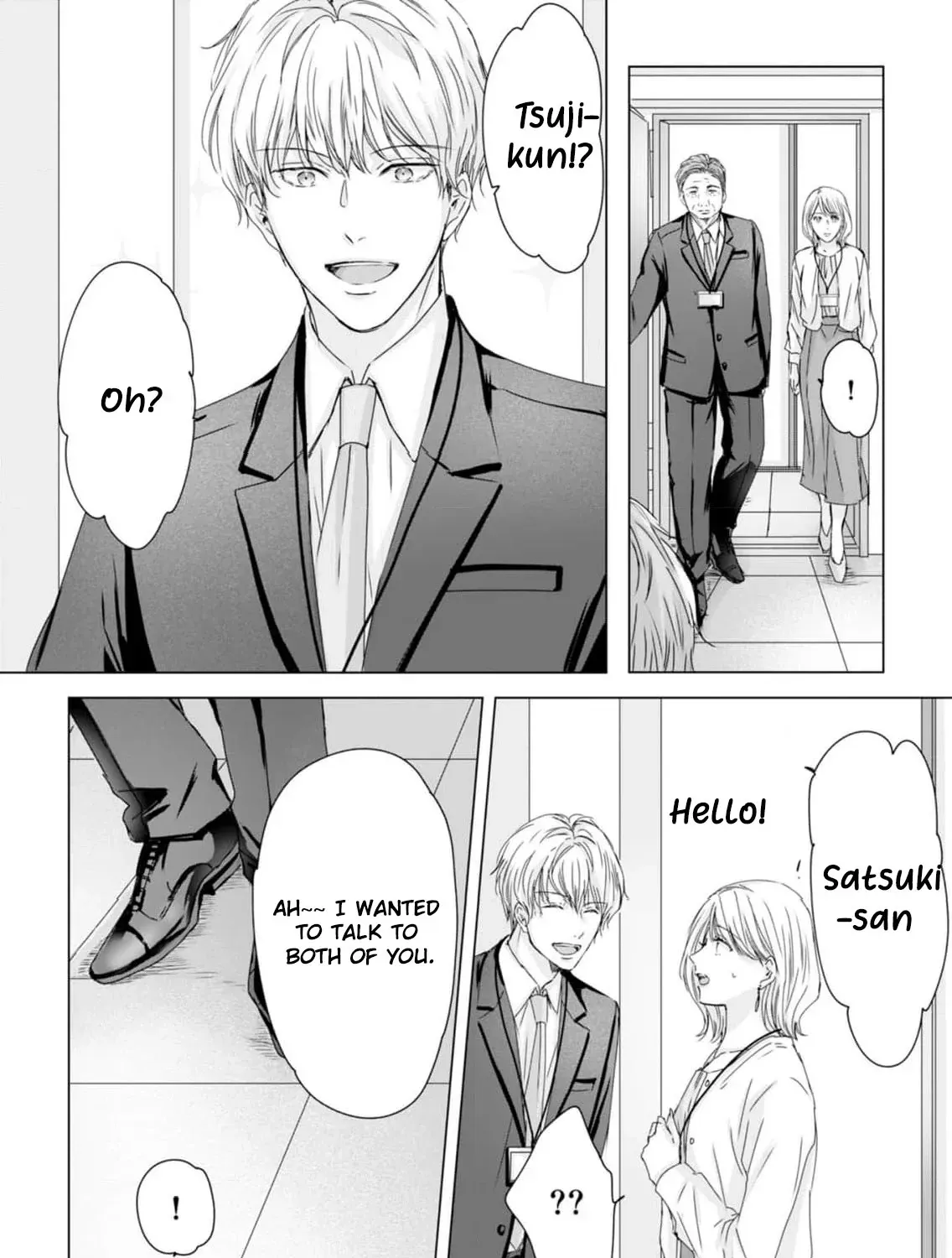 A Sweetness I Never Expected!?: From Trash to Treasure - Chapter 11 - Page 47