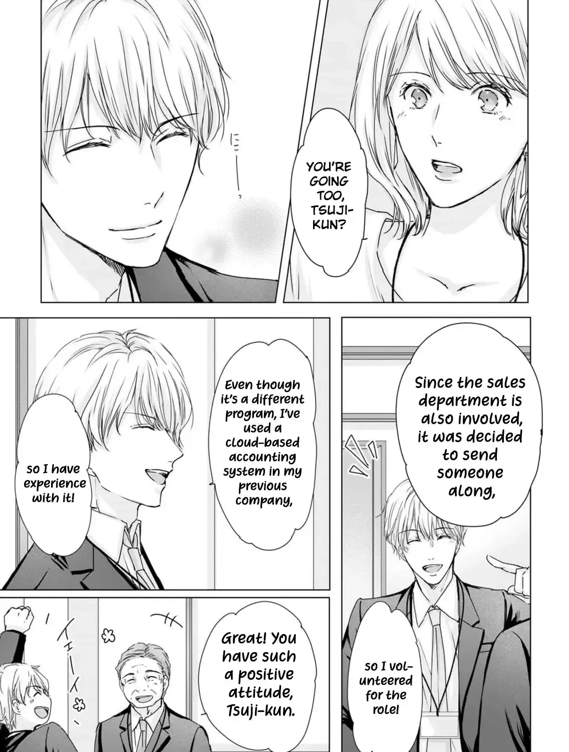 A Sweetness I Never Expected!?: From Trash to Treasure - Chapter 12 - Page 9