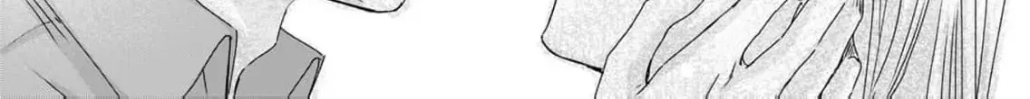 A Sweetness I Never Expected!?: From Trash to Treasure - Chapter 12 - Page 28