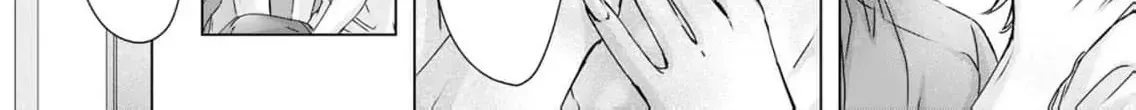 A Sweetness I Never Expected!?: From Trash to Treasure - Chapter 12 - Page 30