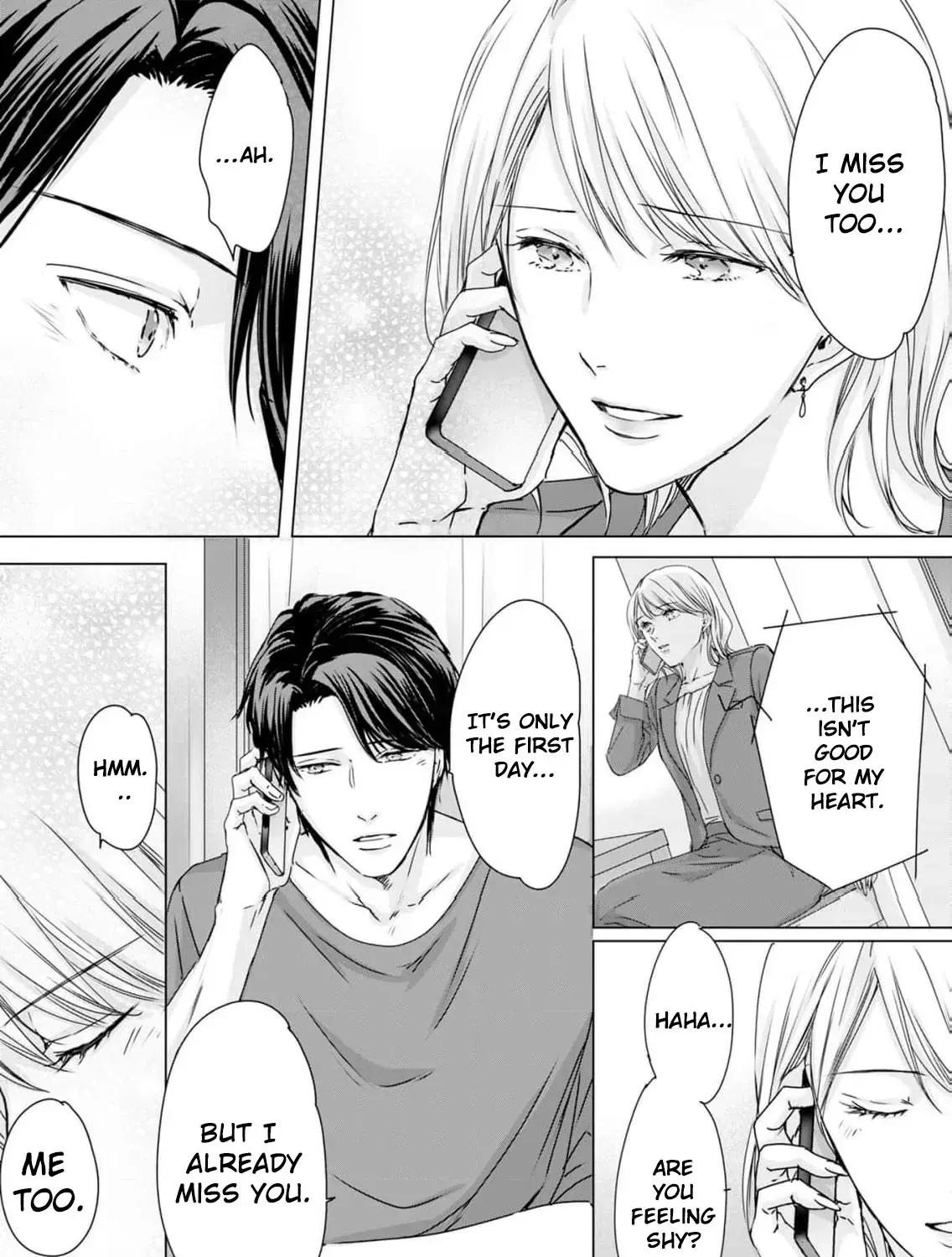 A Sweetness I Never Expected!?: From Trash to Treasure - Chapter 12 - Page 43