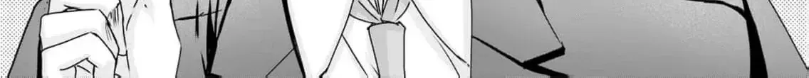 A Sweetness I Never Expected!?: From Trash to Treasure - Chapter 12 - Page 50
