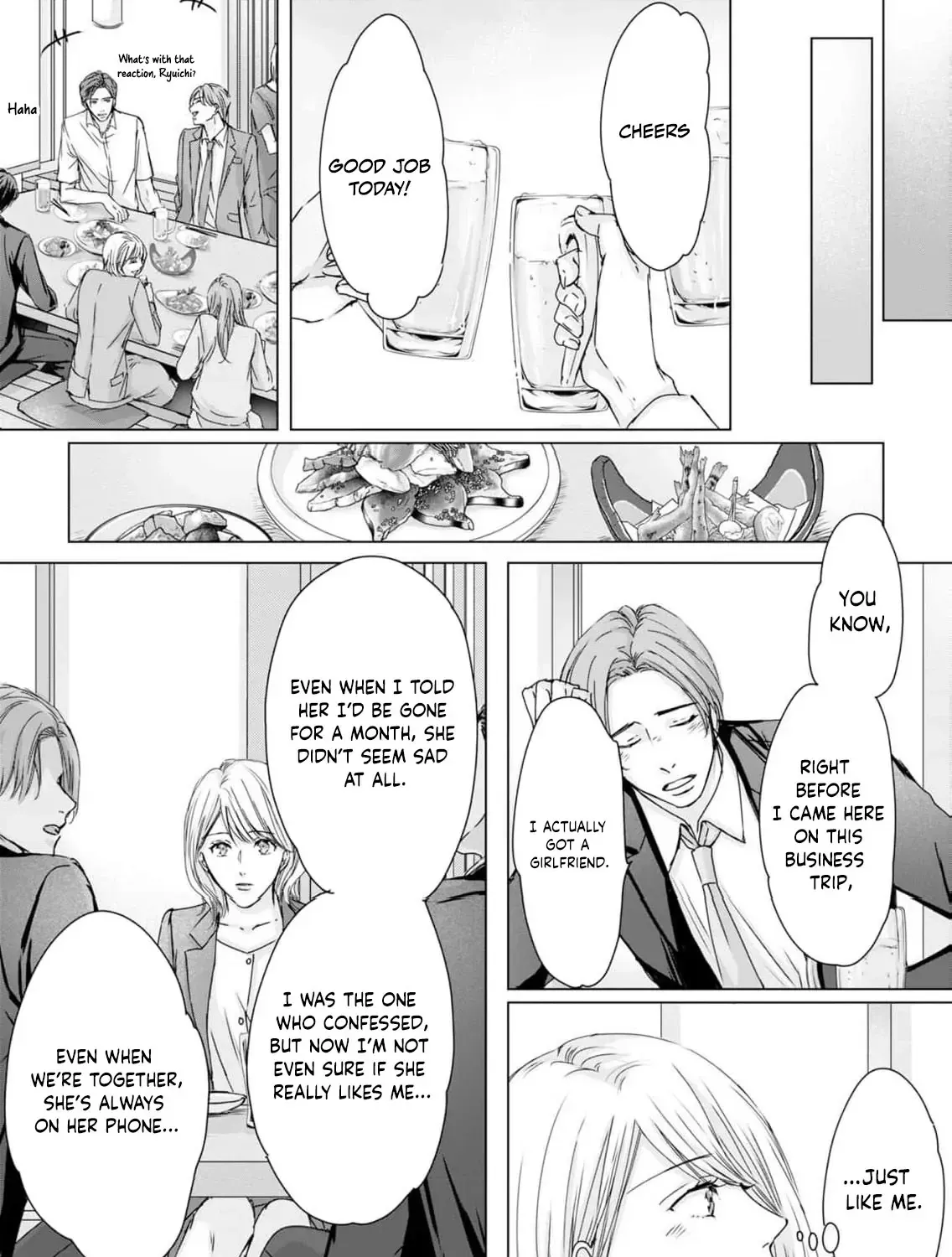 A Sweetness I Never Expected!?: From Trash to Treasure - Chapter 13 - Page 11