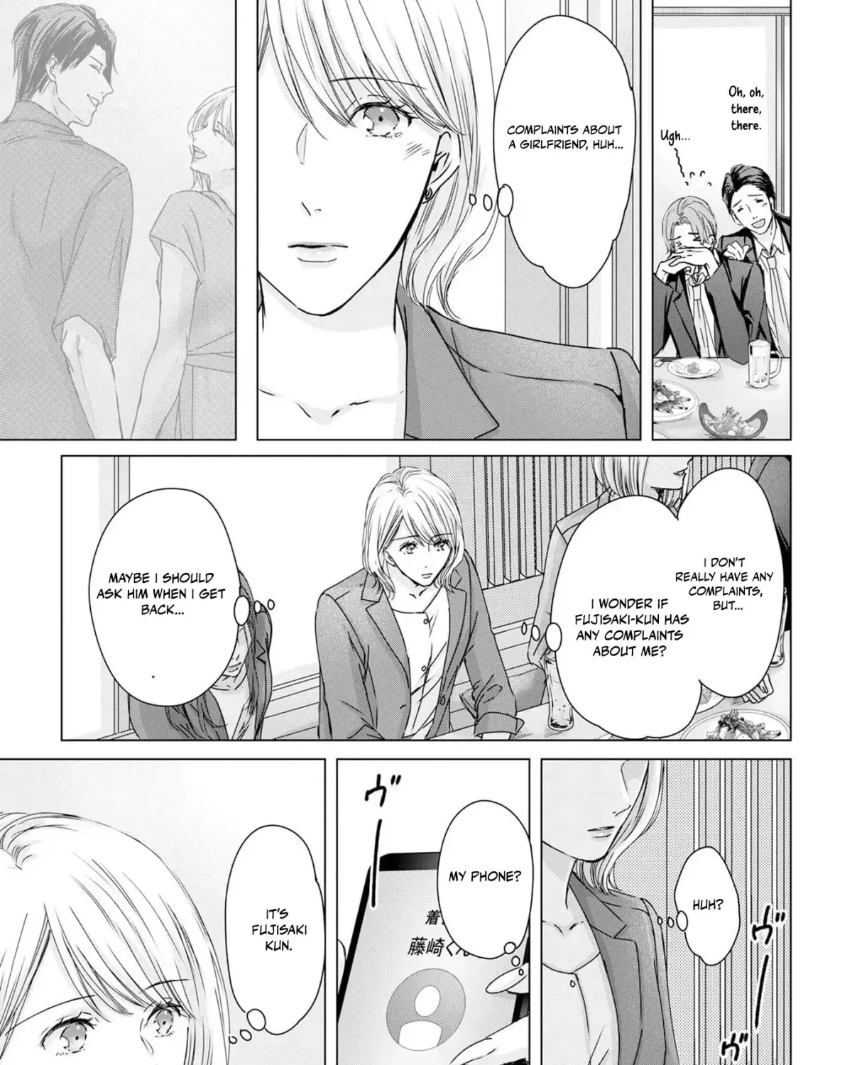 A Sweetness I Never Expected!?: From Trash to Treasure - Chapter 13 - Page 13