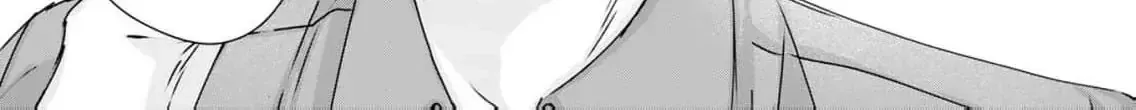 A Sweetness I Never Expected!?: From Trash to Treasure - Chapter 13 - Page 18