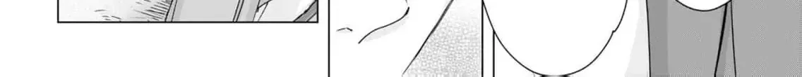 A Sweetness I Never Expected!?: From Trash to Treasure - Chapter 13 - Page 20