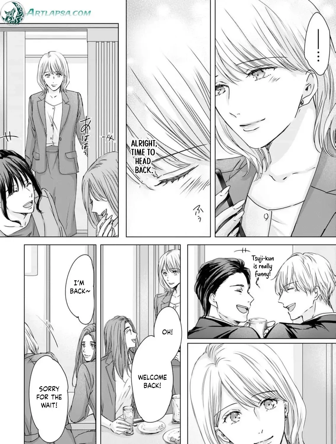 A Sweetness I Never Expected!?: From Trash to Treasure - Chapter 13 - Page 23