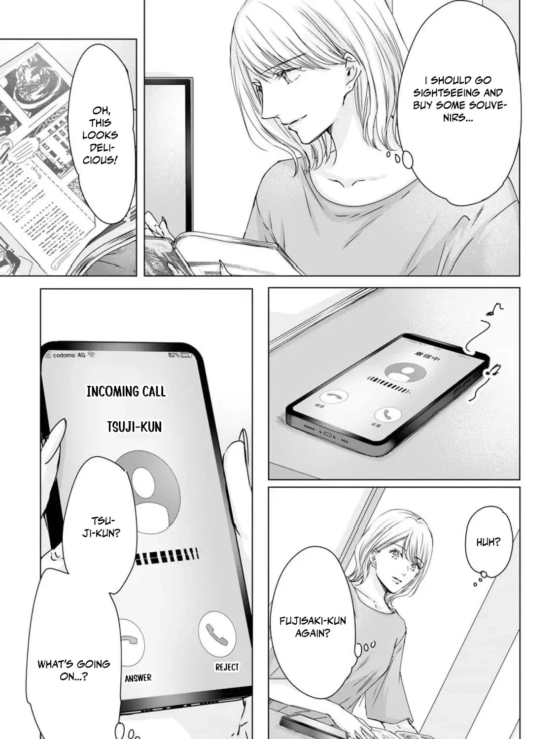 A Sweetness I Never Expected!?: From Trash to Treasure - Chapter 13 - Page 29