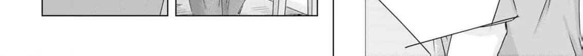 A Sweetness I Never Expected!?: From Trash to Treasure - Chapter 13 - Page 32