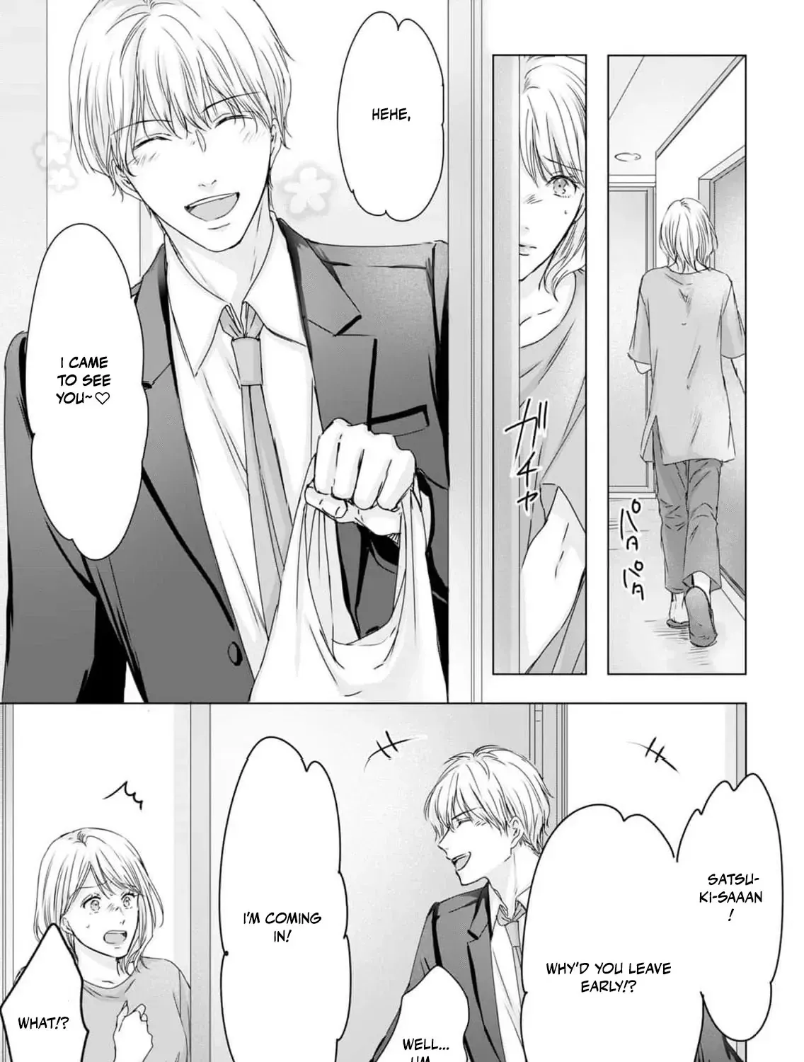 A Sweetness I Never Expected!?: From Trash to Treasure - Chapter 13 - Page 33