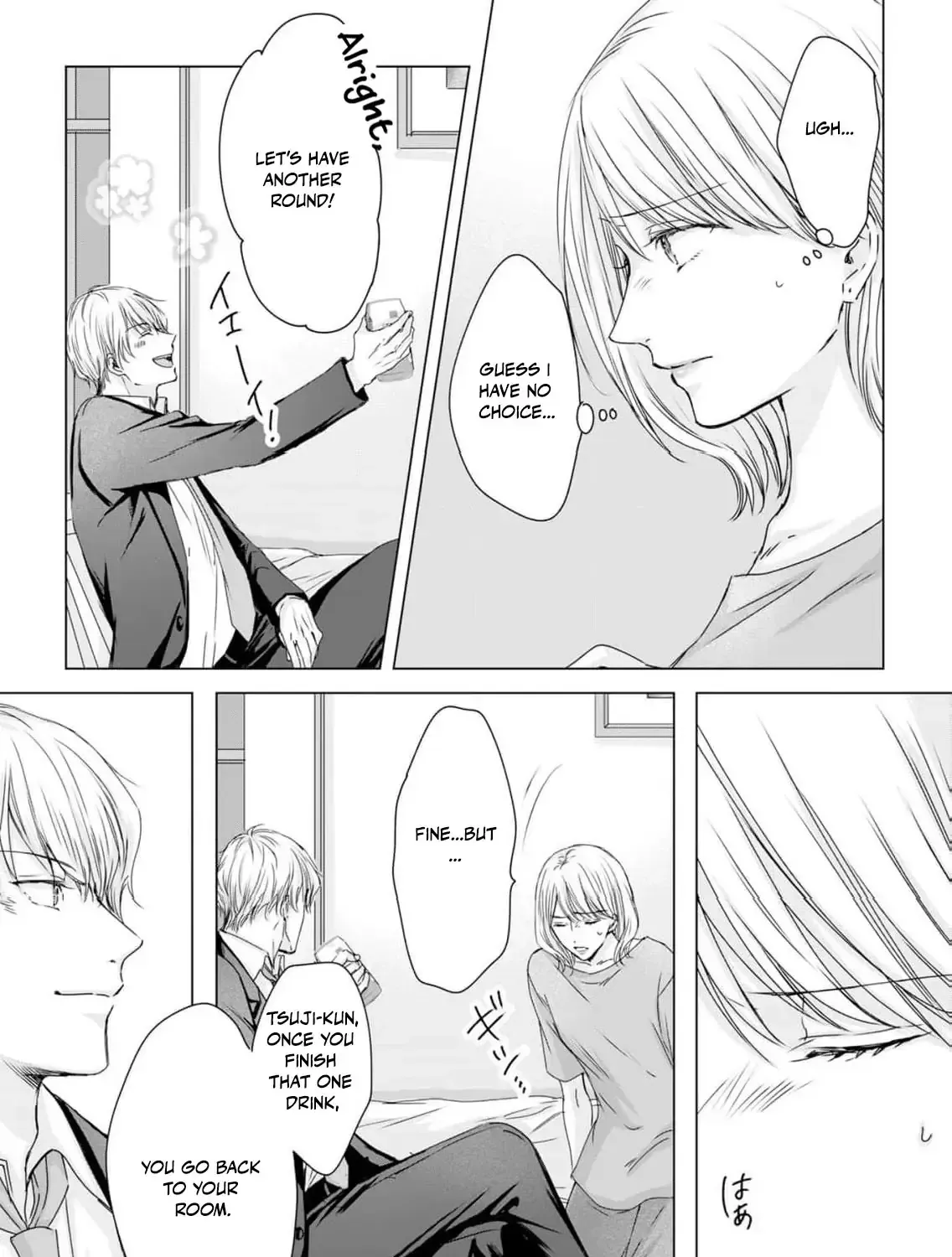 A Sweetness I Never Expected!?: From Trash to Treasure - Chapter 13 - Page 39