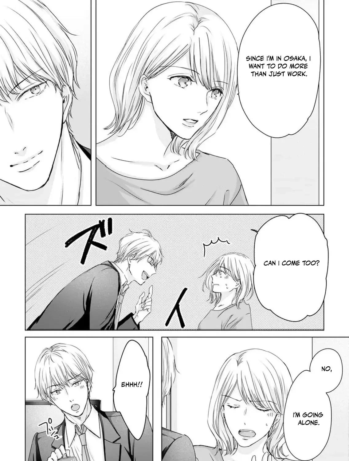 A Sweetness I Never Expected!?: From Trash to Treasure - Chapter 13 - Page 43
