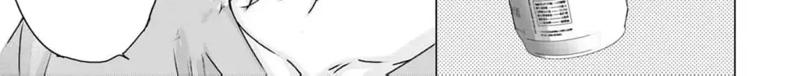 A Sweetness I Never Expected!?: From Trash to Treasure - Chapter 13 - Page 46