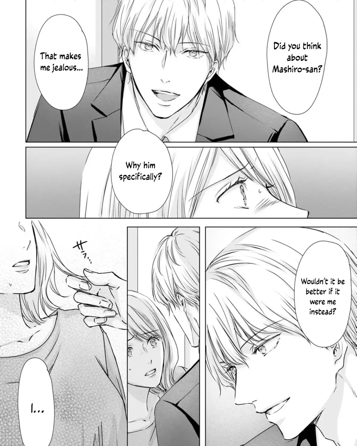 A Sweetness I Never Expected!?: From Trash to Treasure - Chapter 14 - Page 3