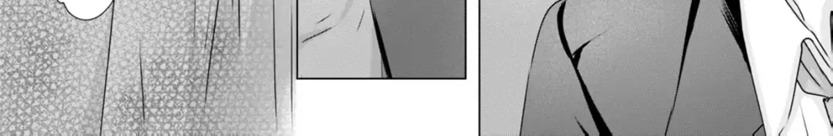 A Sweetness I Never Expected!?: From Trash to Treasure - Chapter 14 - Page 4