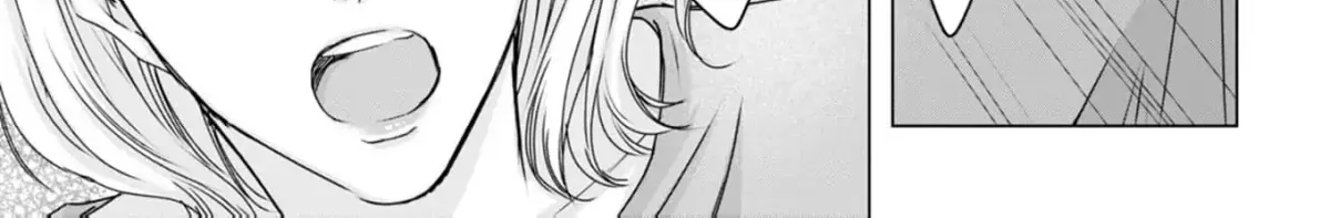 A Sweetness I Never Expected!?: From Trash to Treasure - Chapter 14 - Page 6