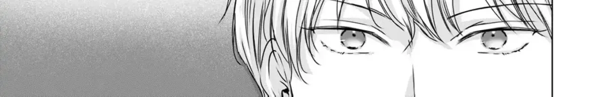 A Sweetness I Never Expected!?: From Trash to Treasure - Chapter 14 - Page 10