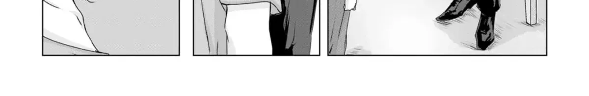 A Sweetness I Never Expected!?: From Trash to Treasure - Chapter 14 - Page 12