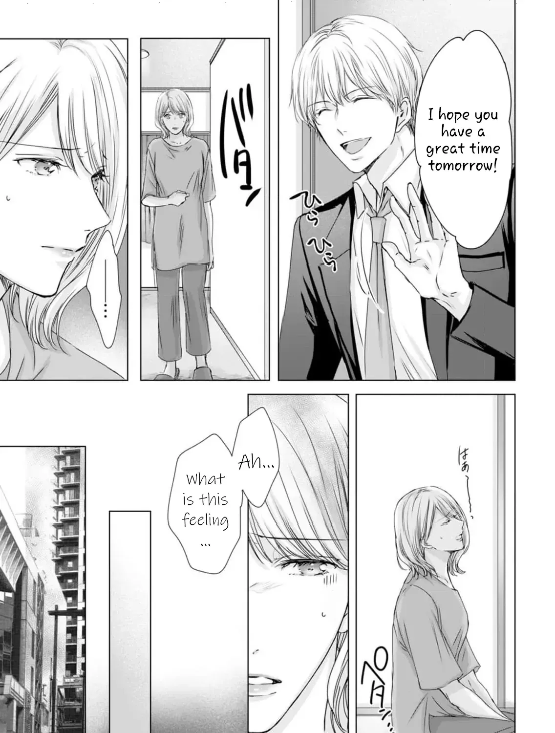 A Sweetness I Never Expected!?: From Trash to Treasure - Chapter 14 - Page 13