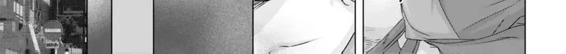 A Sweetness I Never Expected!?: From Trash to Treasure - Chapter 14 - Page 14