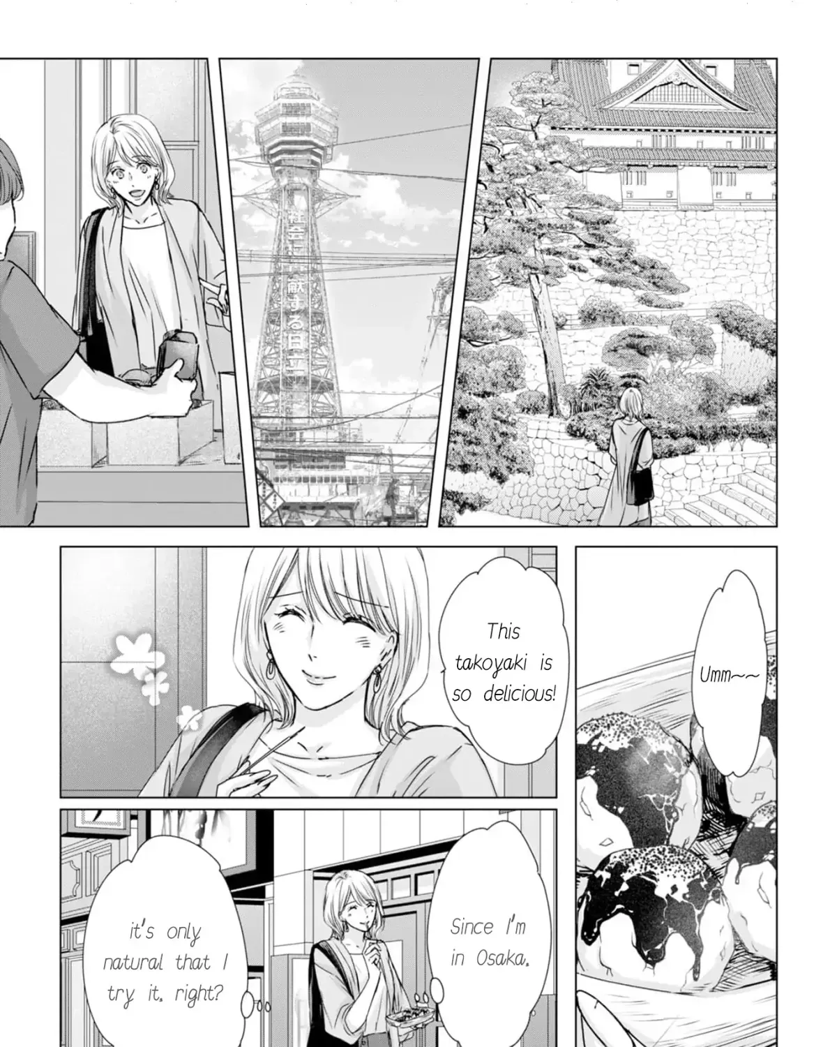 A Sweetness I Never Expected!?: From Trash to Treasure - Chapter 14 - Page 17