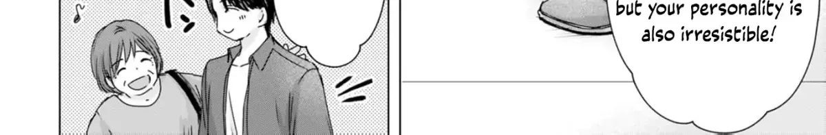 A Sweetness I Never Expected!?: From Trash to Treasure - Chapter 14 - Page 24