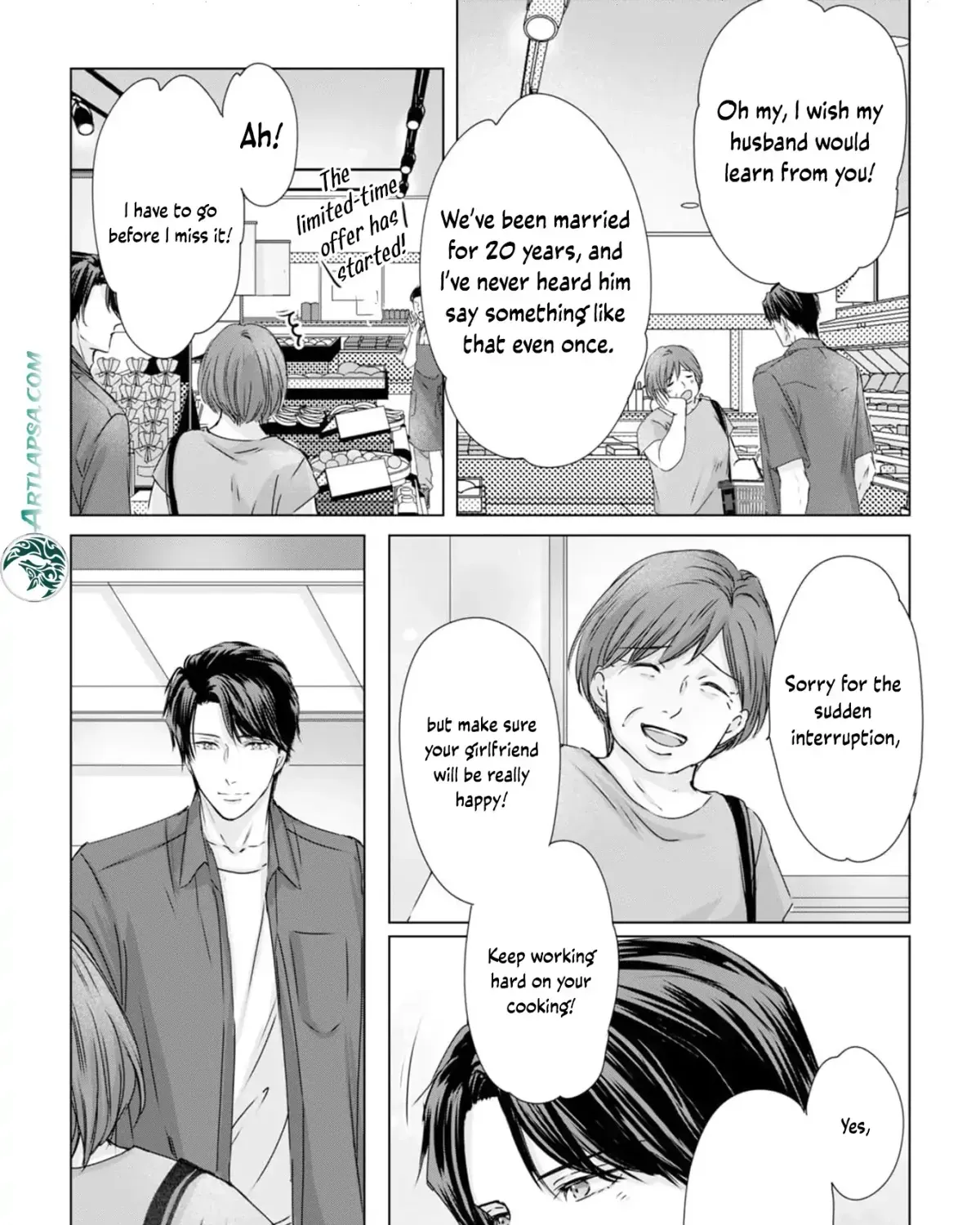A Sweetness I Never Expected!?: From Trash to Treasure - Chapter 14 - Page 25