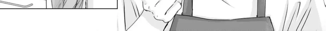 A Sweetness I Never Expected!?: From Trash to Treasure - Chapter 14 - Page 30