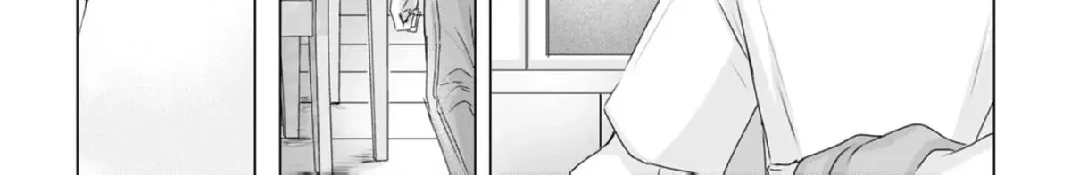 A Sweetness I Never Expected!?: From Trash to Treasure - Chapter 14 - Page 32