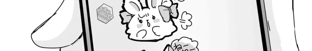 A Sweetness I Never Expected!?: From Trash to Treasure - Chapter 14 - Page 36