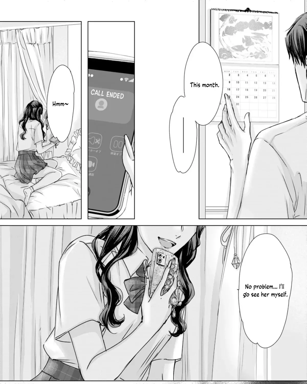 A Sweetness I Never Expected!?: From Trash to Treasure - Chapter 14 - Page 43