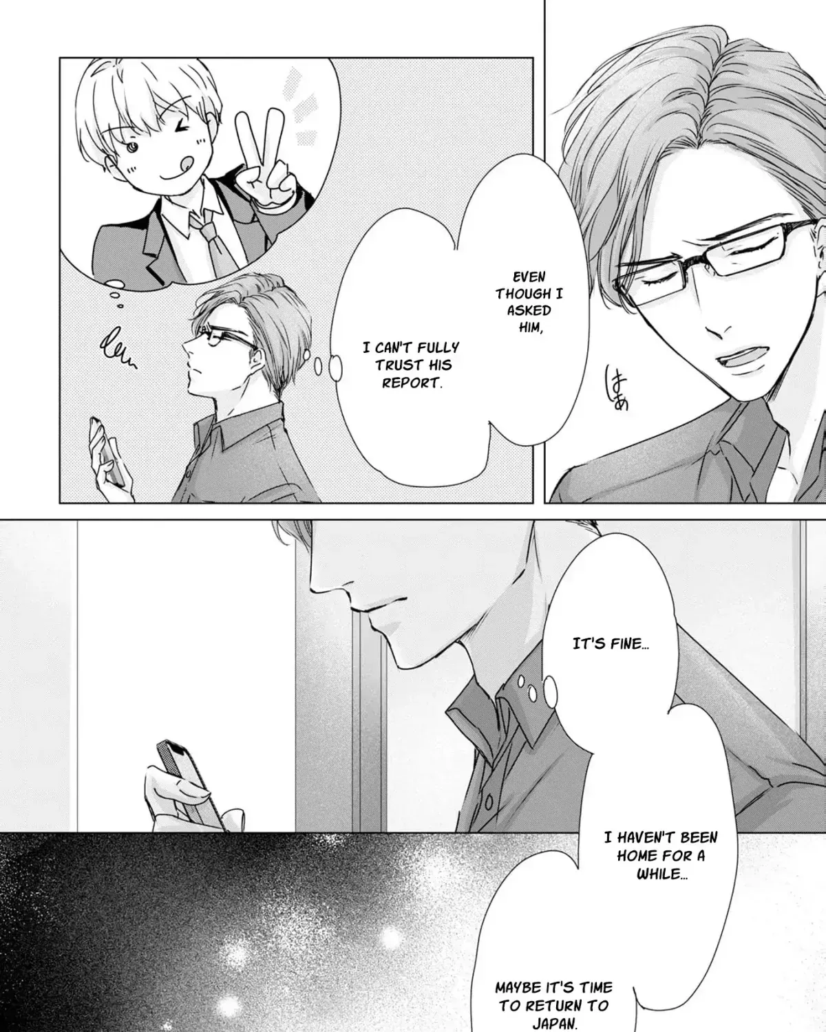 A Sweetness I Never Expected!?: From Trash to Treasure - Chapter 15 - Page 11