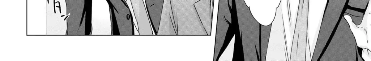 A Sweetness I Never Expected!?: From Trash to Treasure - Chapter 15 - Page 14