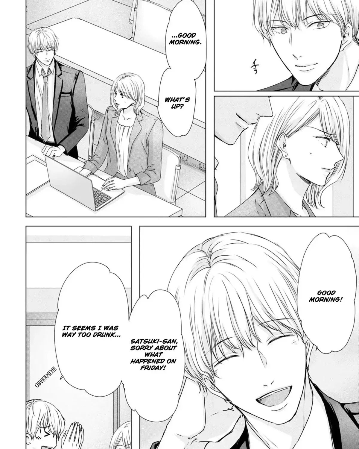 A Sweetness I Never Expected!?: From Trash to Treasure - Chapter 15 - Page 15