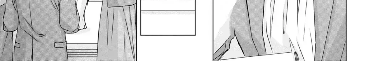 A Sweetness I Never Expected!?: From Trash to Treasure - Chapter 15 - Page 18