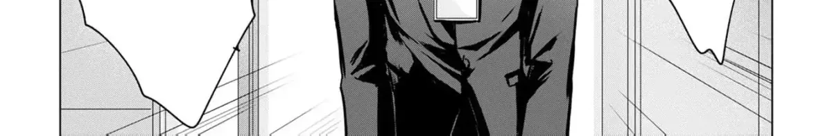A Sweetness I Never Expected!?: From Trash to Treasure - Chapter 15 - Page 32