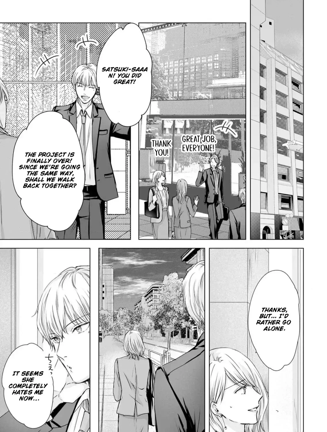 A Sweetness I Never Expected!?: From Trash to Treasure - Chapter 15 - Page 41