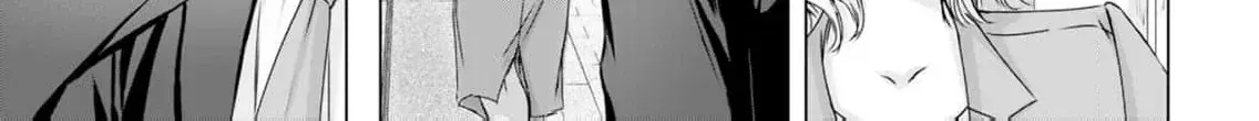 A Sweetness I Never Expected!?: From Trash to Treasure - Chapter 15 - Page 42