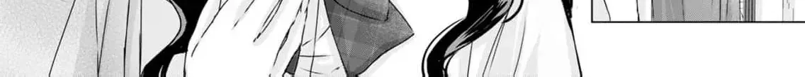 A Sweetness I Never Expected!?: From Trash to Treasure - Chapter 16 - Page 4