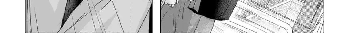 A Sweetness I Never Expected!?: From Trash to Treasure - Chapter 16 - Page 6