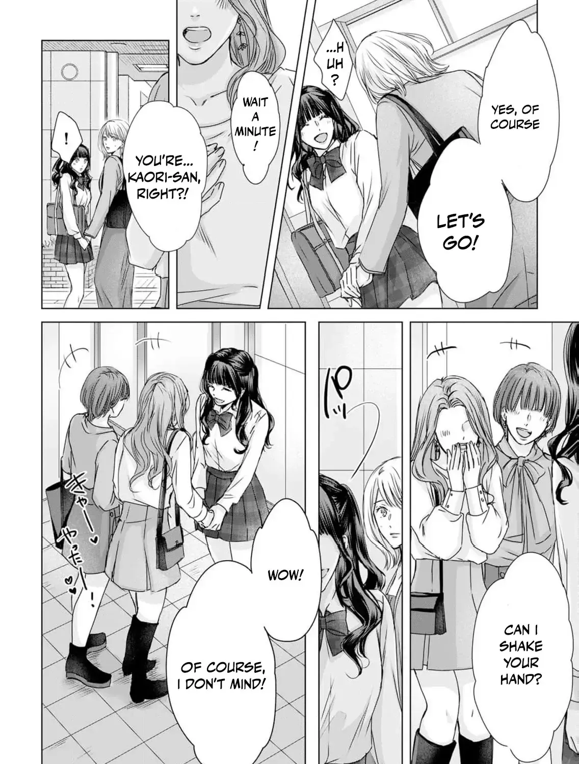 A Sweetness I Never Expected!?: From Trash to Treasure - Chapter 16 - Page 7