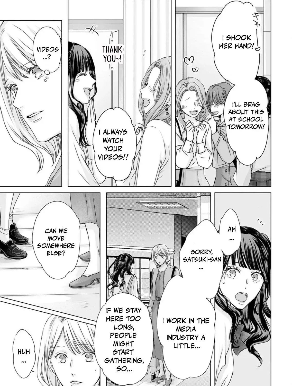 A Sweetness I Never Expected!?: From Trash to Treasure - Chapter 16 - Page 9