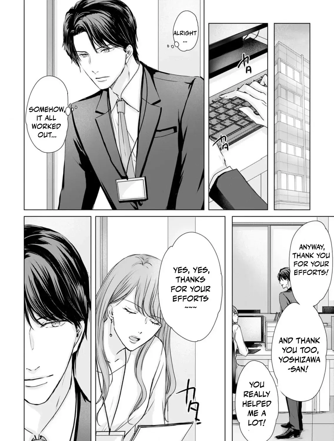 A Sweetness I Never Expected!?: From Trash to Treasure - Chapter 16 - Page 11