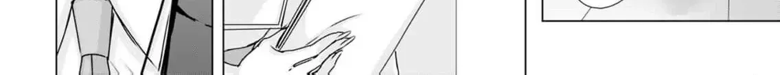 A Sweetness I Never Expected!?: From Trash to Treasure - Chapter 16 - Page 12