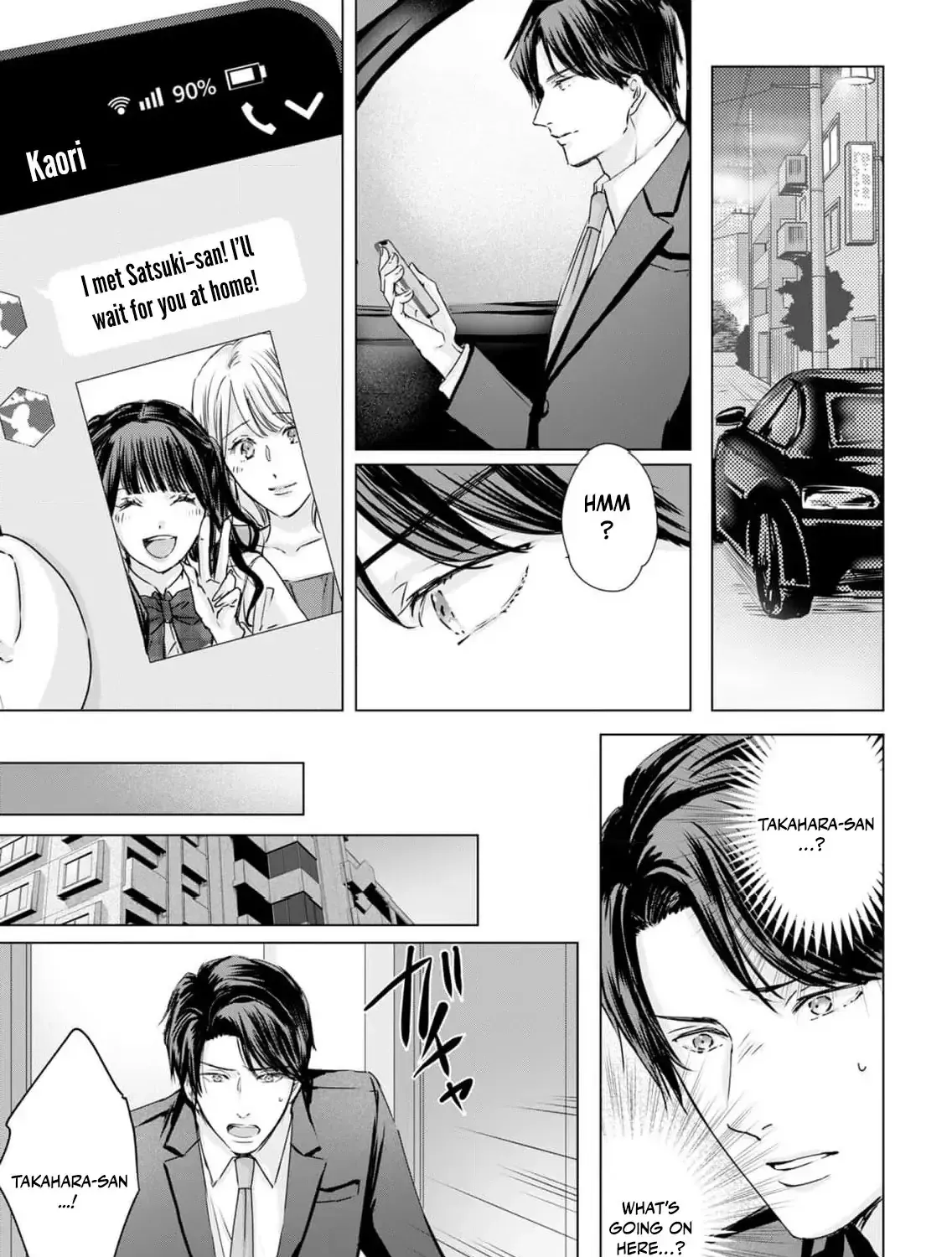 A Sweetness I Never Expected!?: From Trash to Treasure - Chapter 16 - Page 13