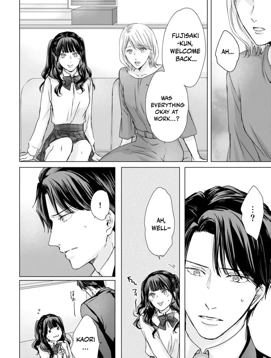 A Sweetness I Never Expected!?: From Trash to Treasure - Chapter 16 - Page 15
