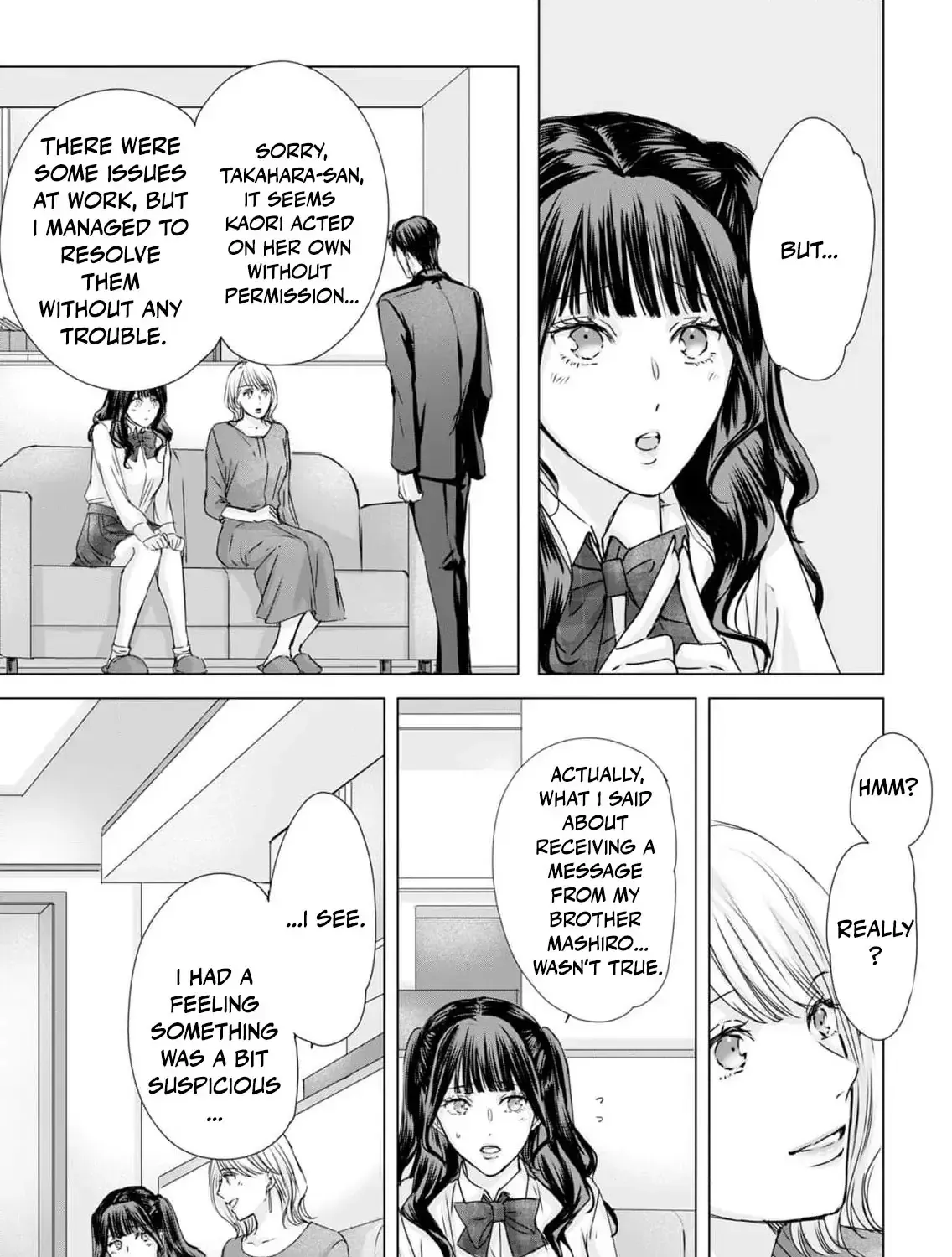 A Sweetness I Never Expected!?: From Trash to Treasure - Chapter 16 - Page 17